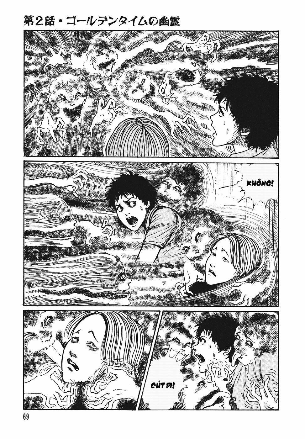 Yami No Koe: Chapter 2