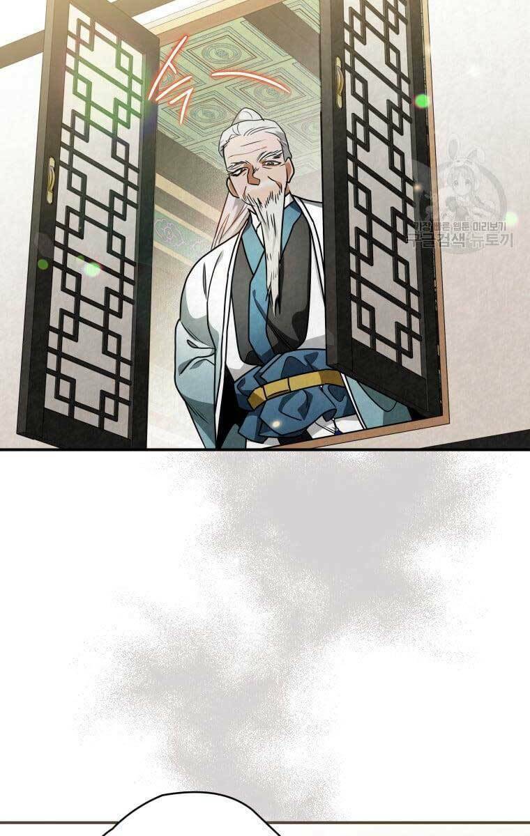 Thời Đại Hoàng Kim Của Thiên Kiếm: Chapter 40