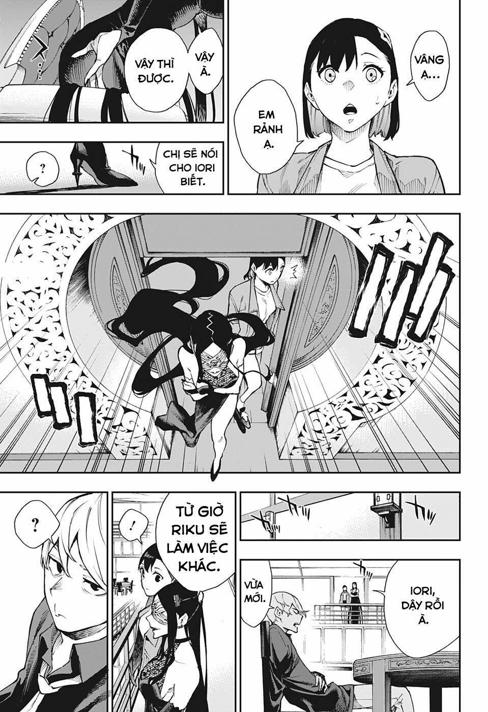 Phantom Seer: Chapter 8