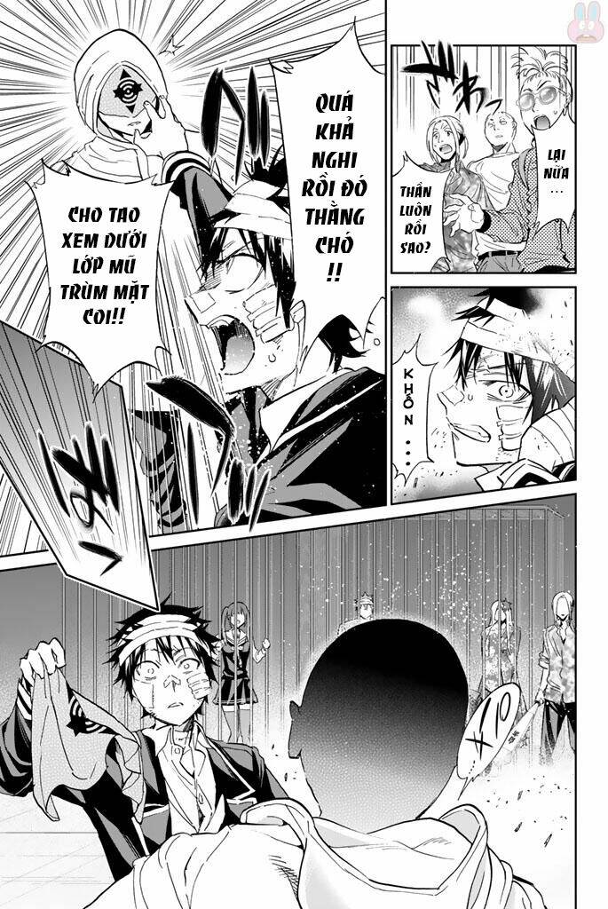 Real Account Ii: Chapter 130
