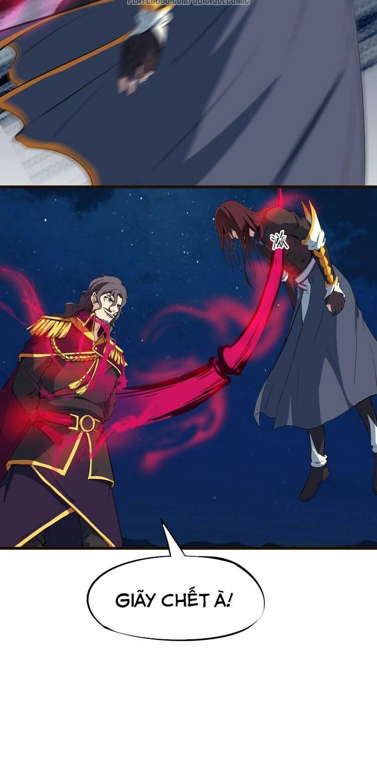 Long Mạch Võ Thần: Chapter 40