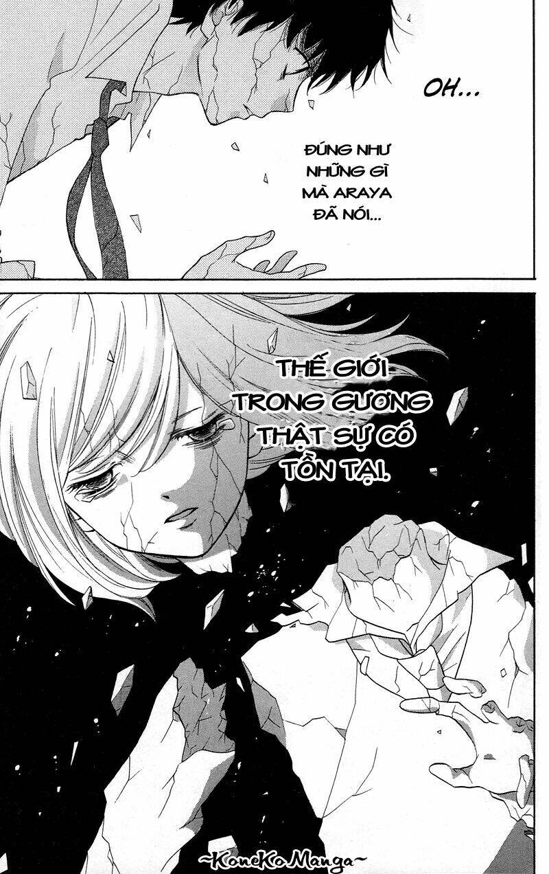 Screaming Lesson!!!: Chapter 14