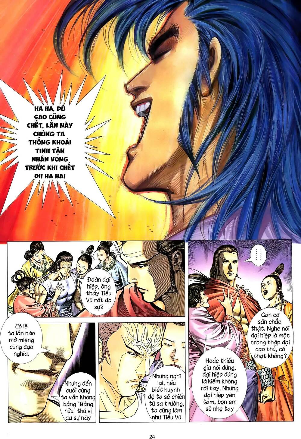 Thiên Sát Cuồng Đao: Chapter 19