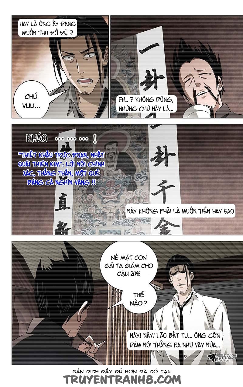 The Lost City: Chapter 22