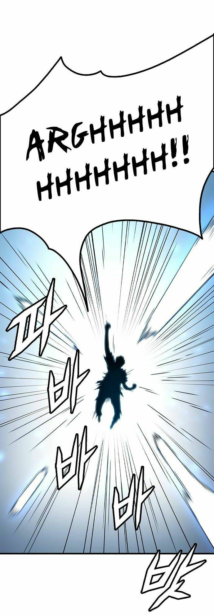 Điểm Chết: Chapter 11