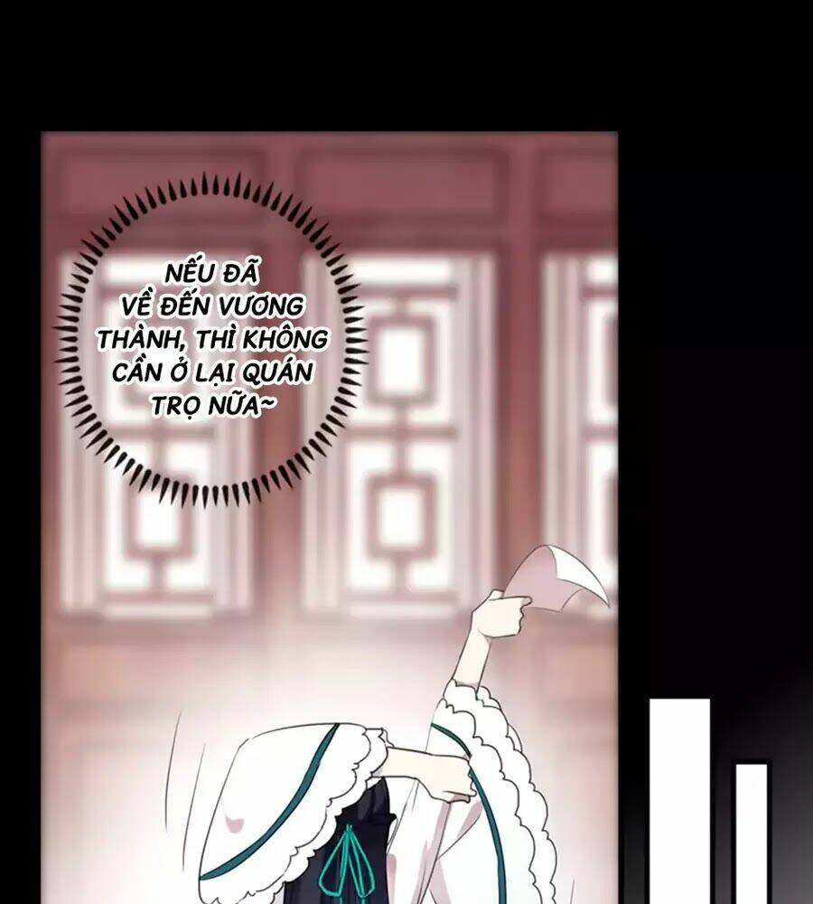 Bách Yêu Dị Văn: Chapter 81