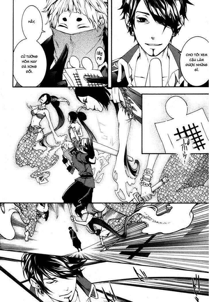 Donten Ni Warau Gaiden: Chapter 2