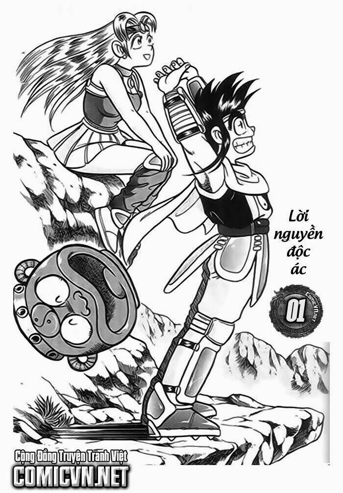 Càn Bát Lang: Chapter 1