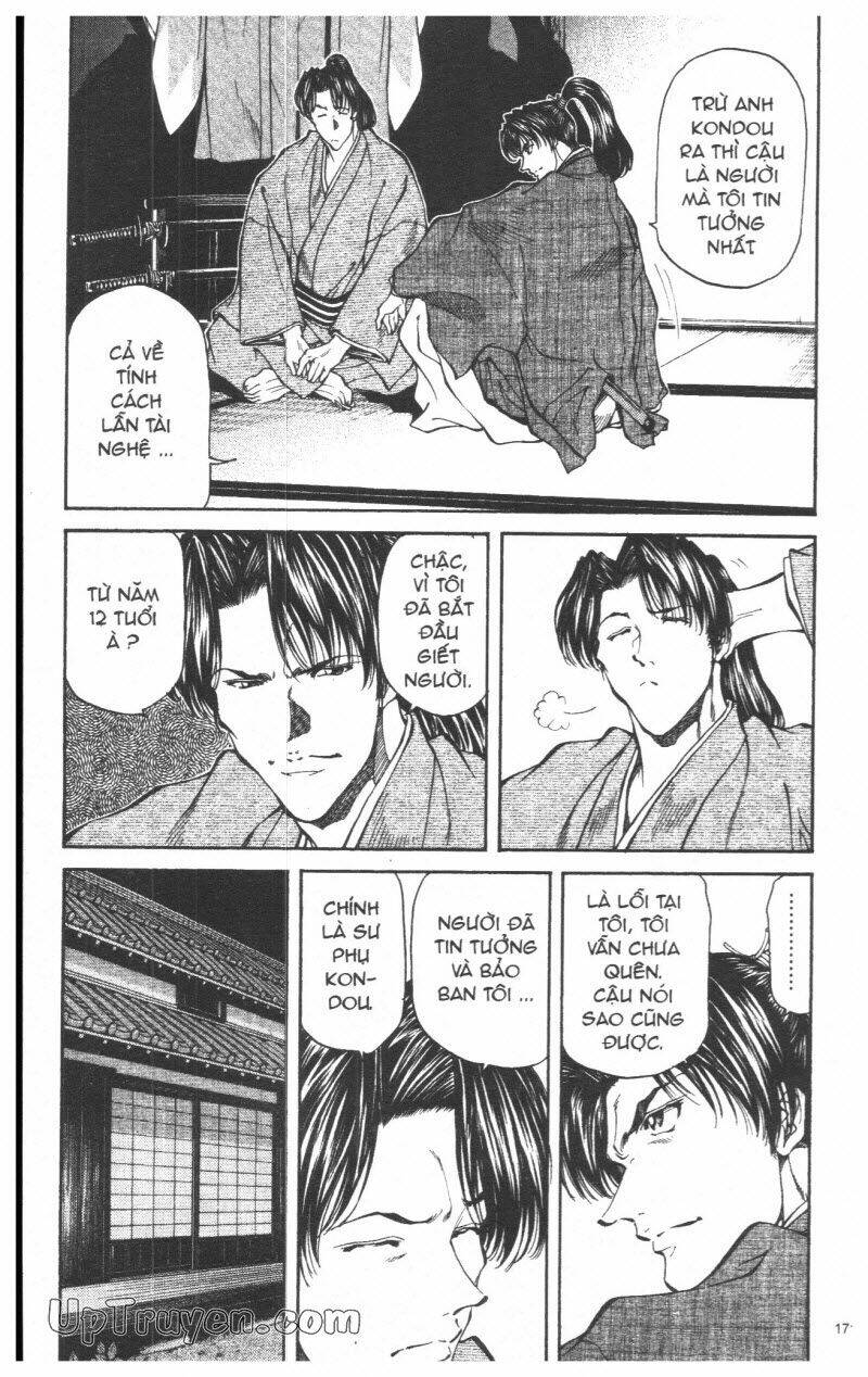 Getsu Seiki - Sayonara Shinsengumi: Chapter 4