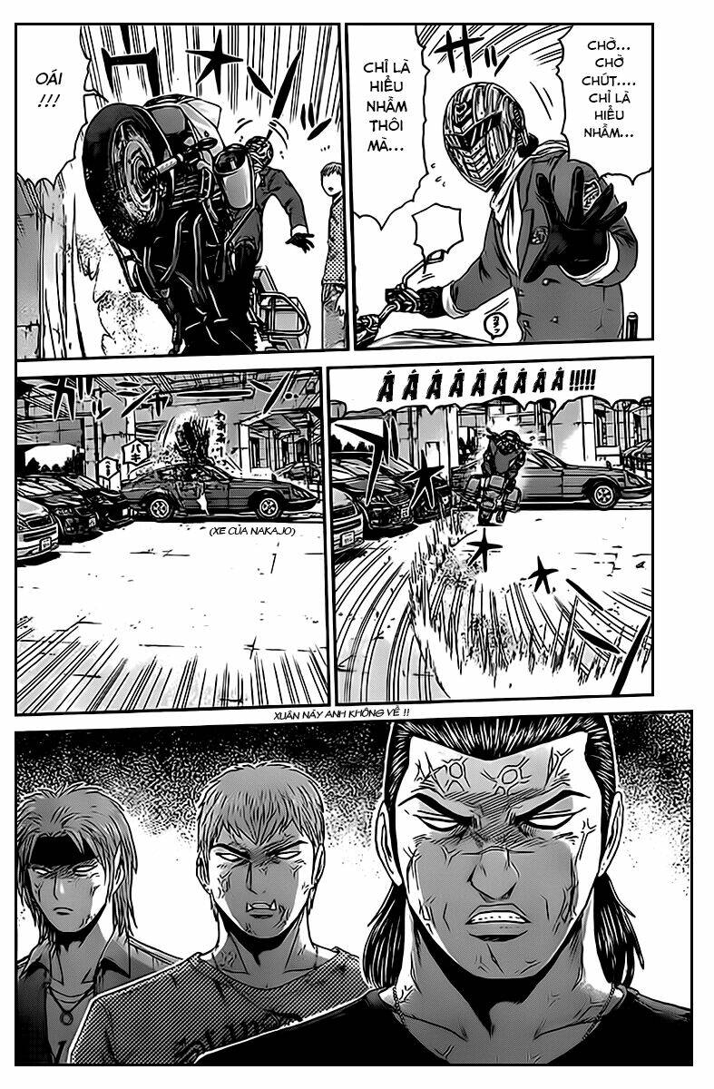 Kamen Teacher Black: Chapter 2