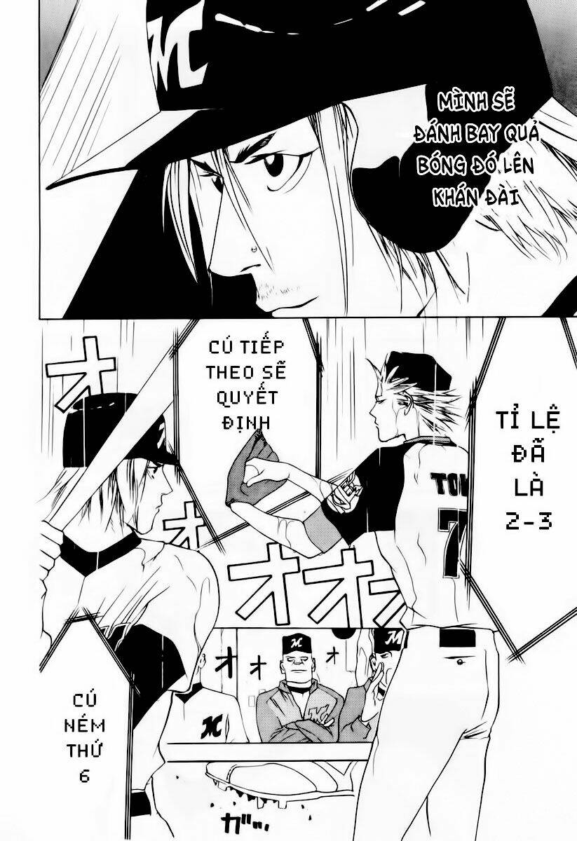 One Outs: Chapter 32