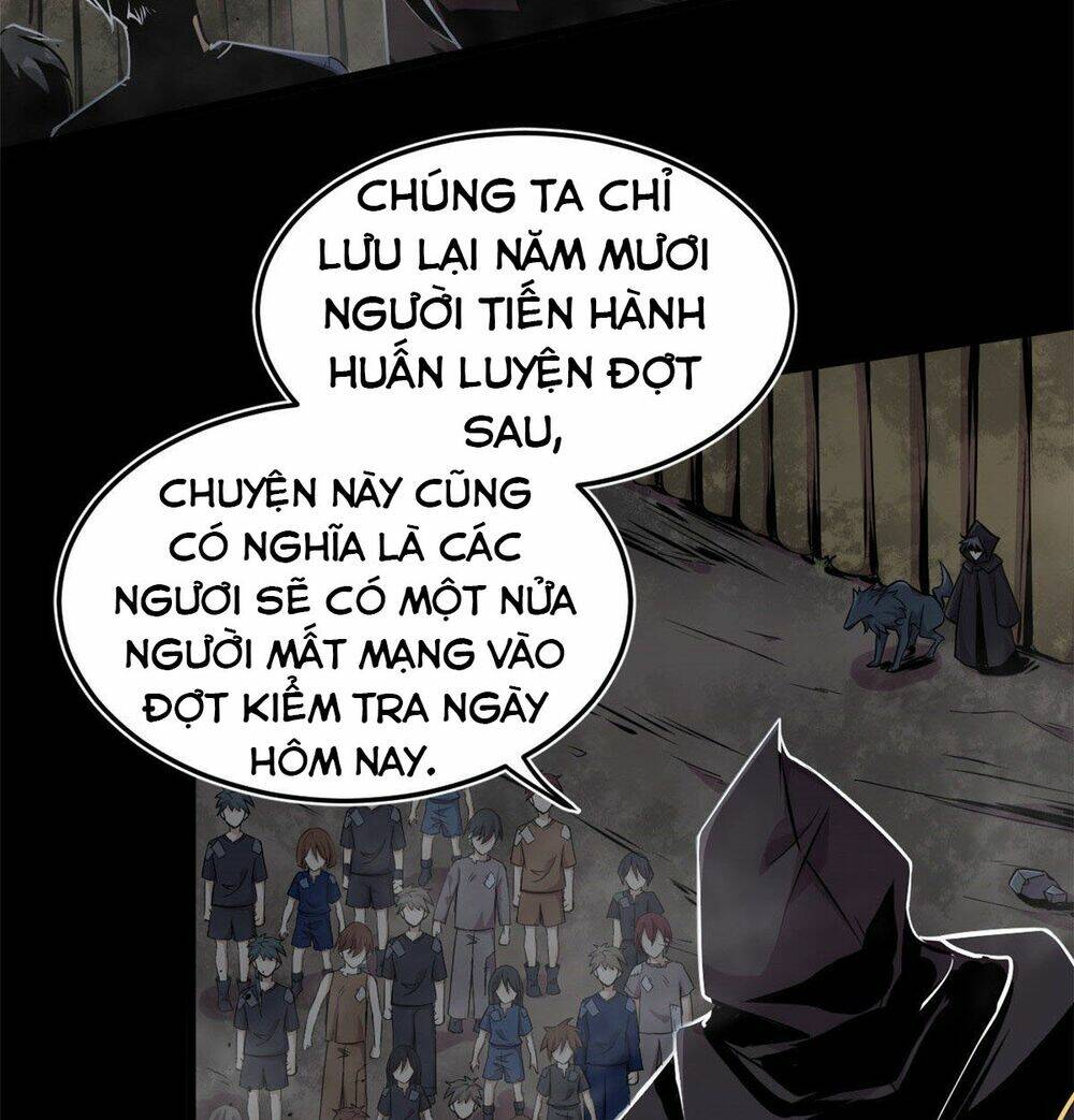 Sủng Mị: Chapter 1