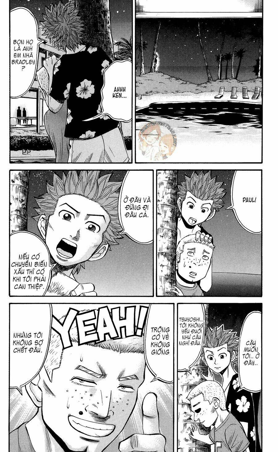 Nanba Mg5: Chapter 34