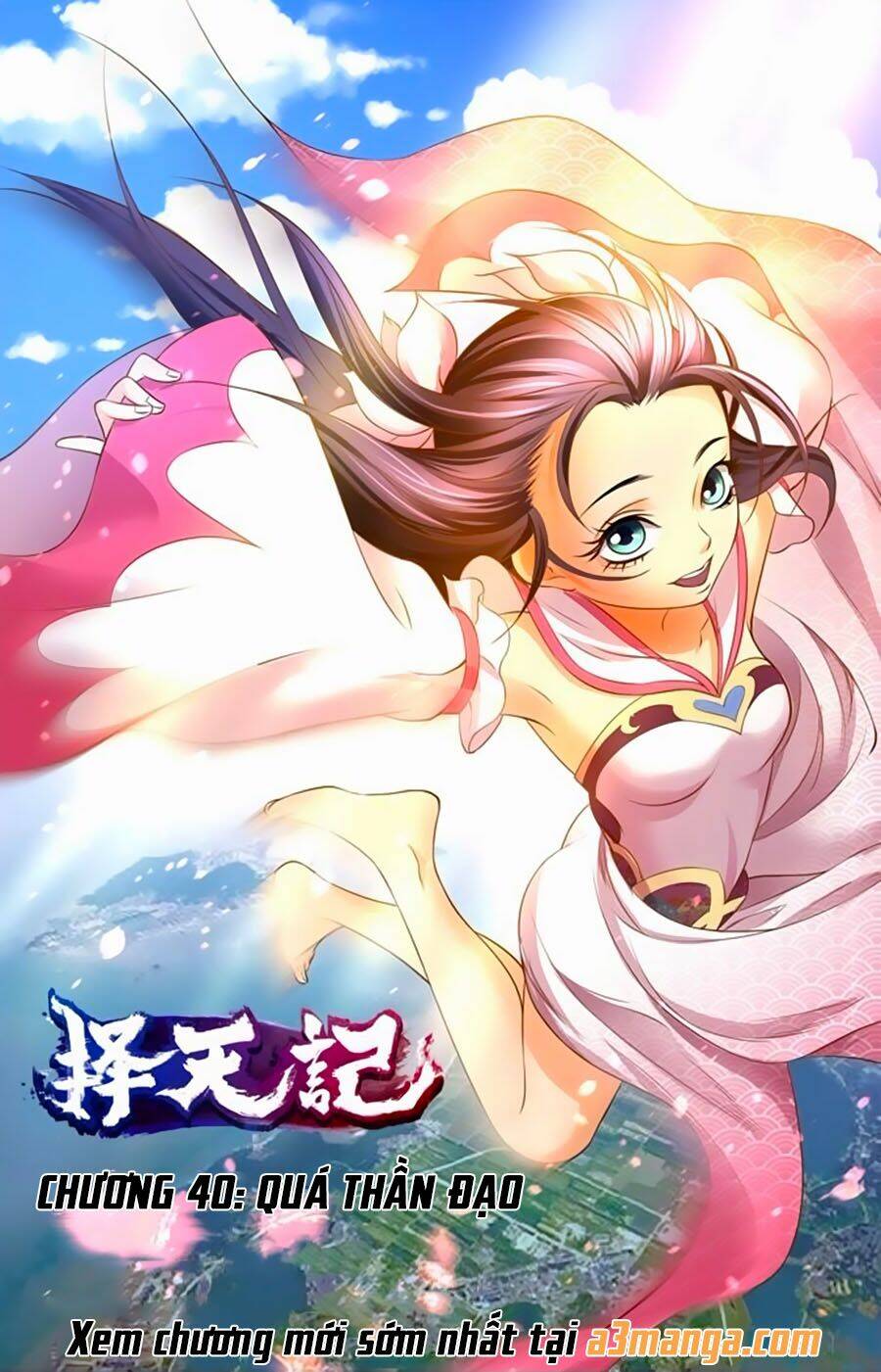 Trạch Thiên Ký: Chapter 40