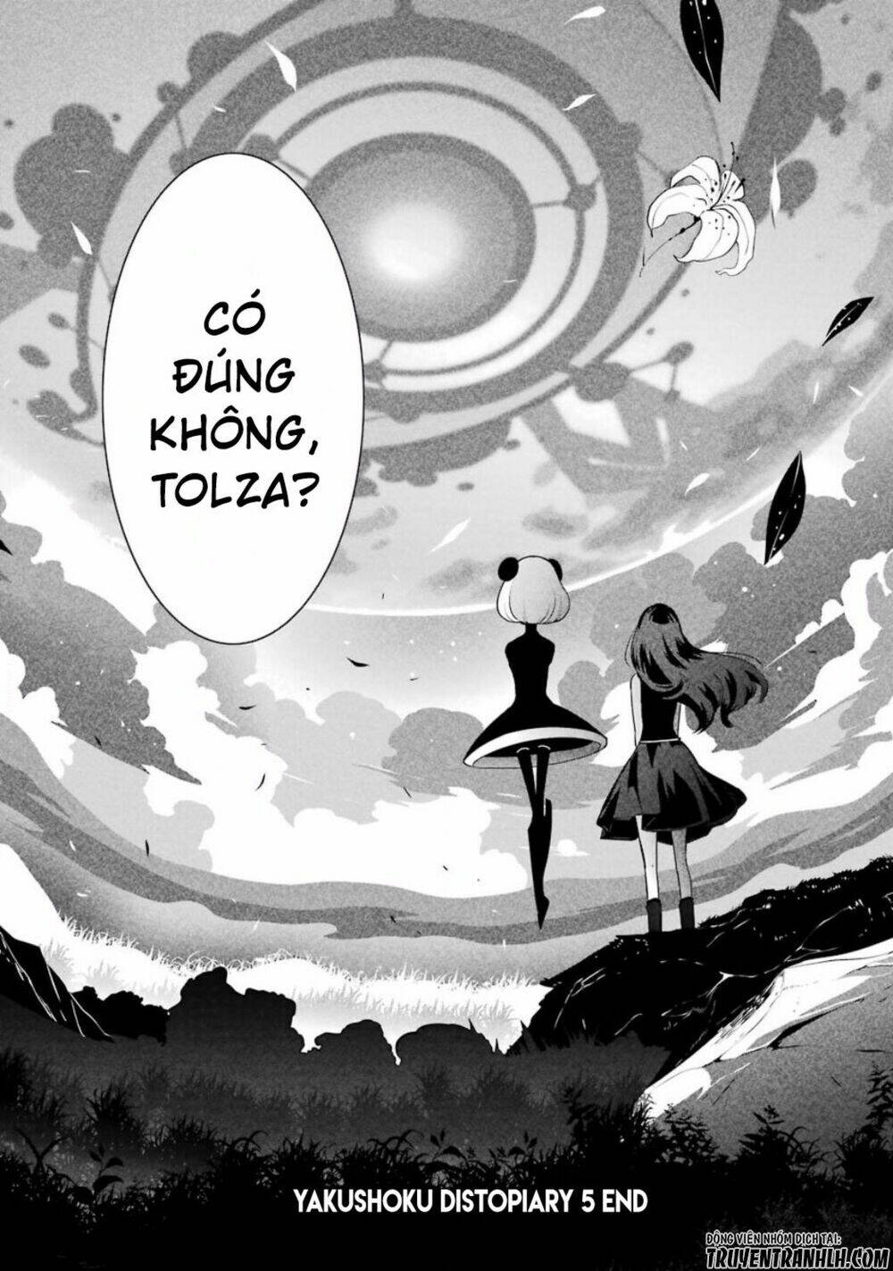 Yakushoku Distpiari - Gesellshaft Blue: Chapter 35