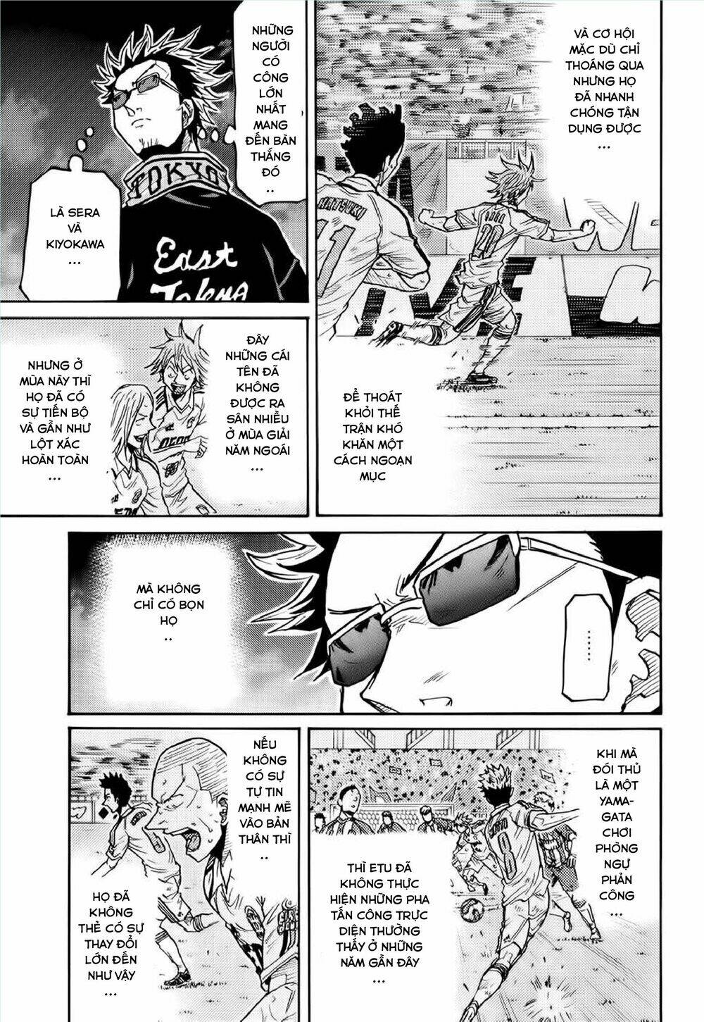 Giant Killing: Chapter 195