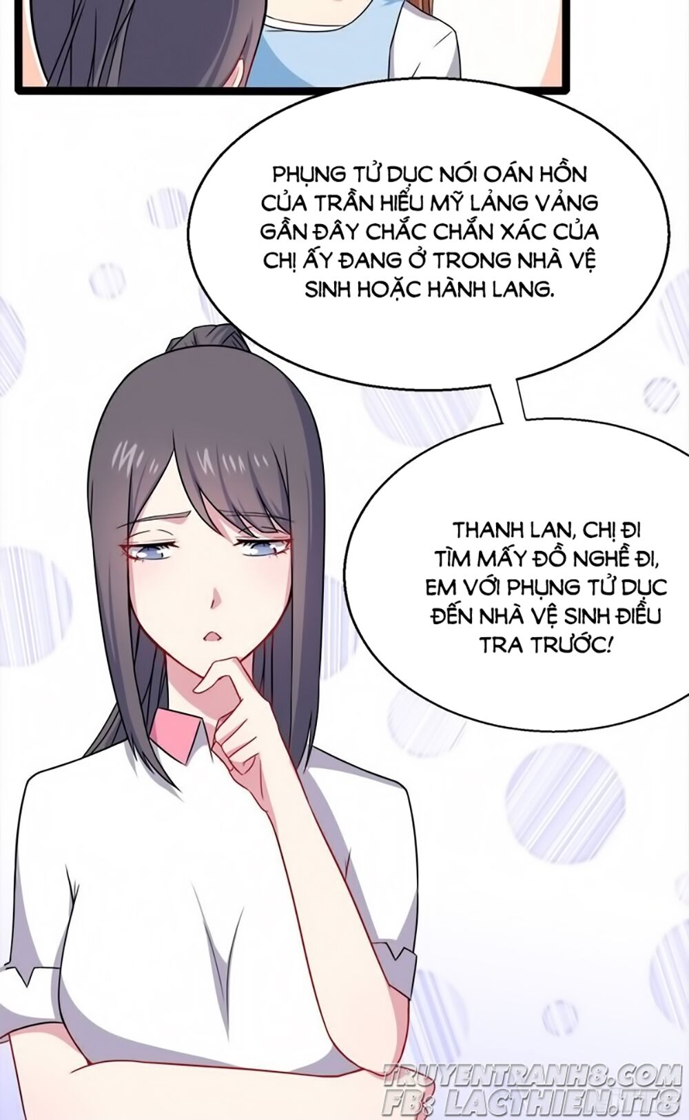 Ngạo Kiều Quỷ Vương Yêu Ta: Chapter 11