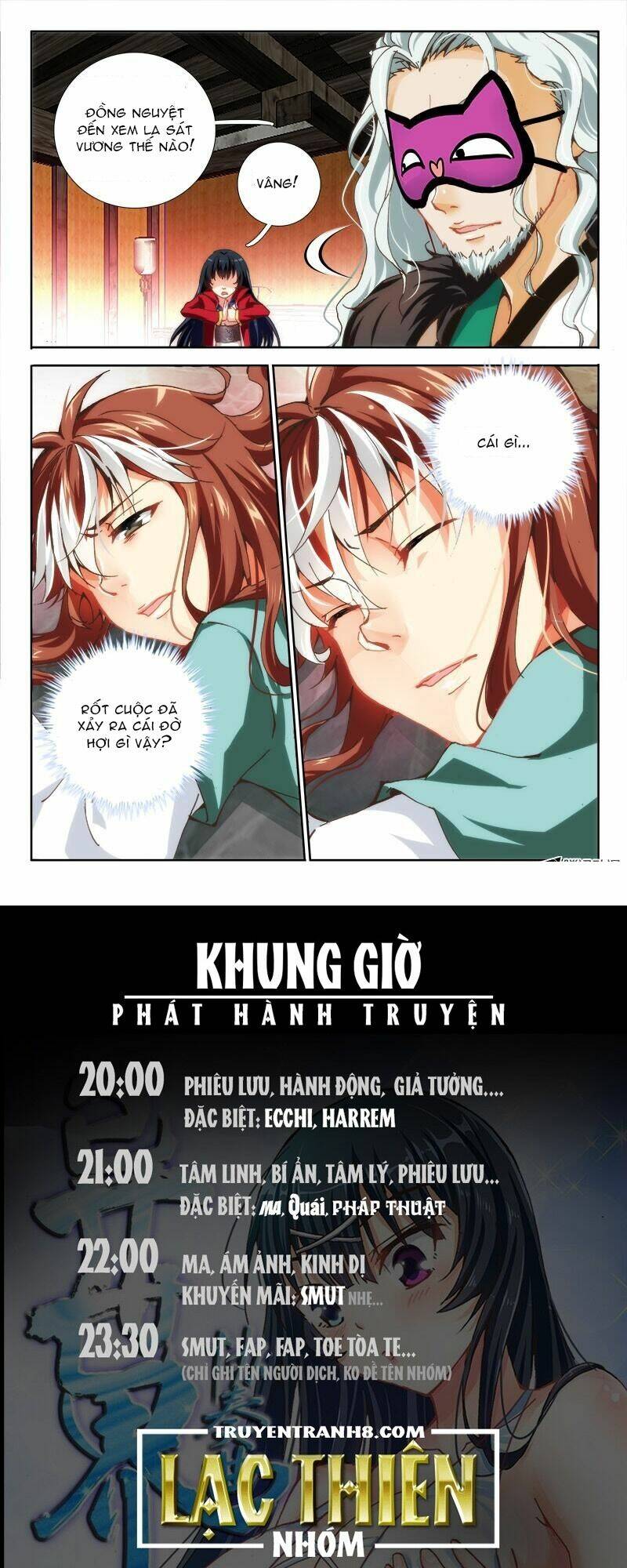 La Sát Đại Nhân Hãy Dừng Chân: Chapter 32