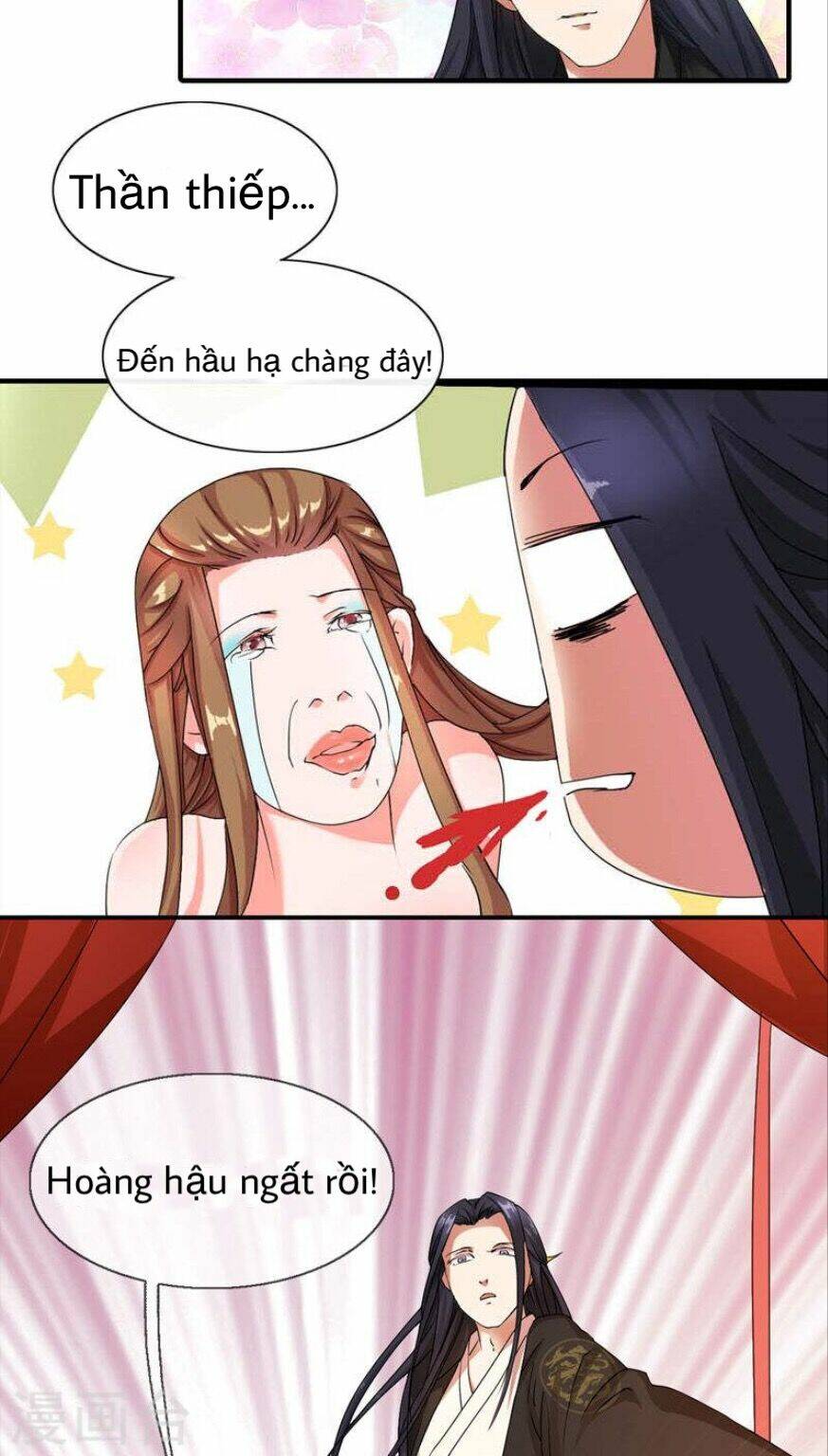 Hoàng Đế Hùng Mạnh Nhất Trong Lịch Sử: Chapter 2