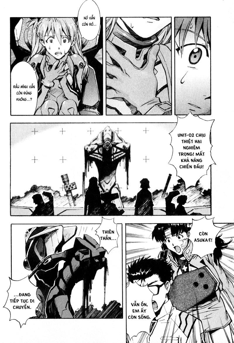 Shin Seiki Evangelion: Chapter 44