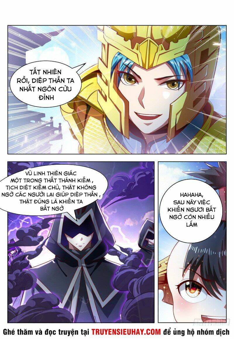 Vạn Giới Thần Chủ: Chapter 235