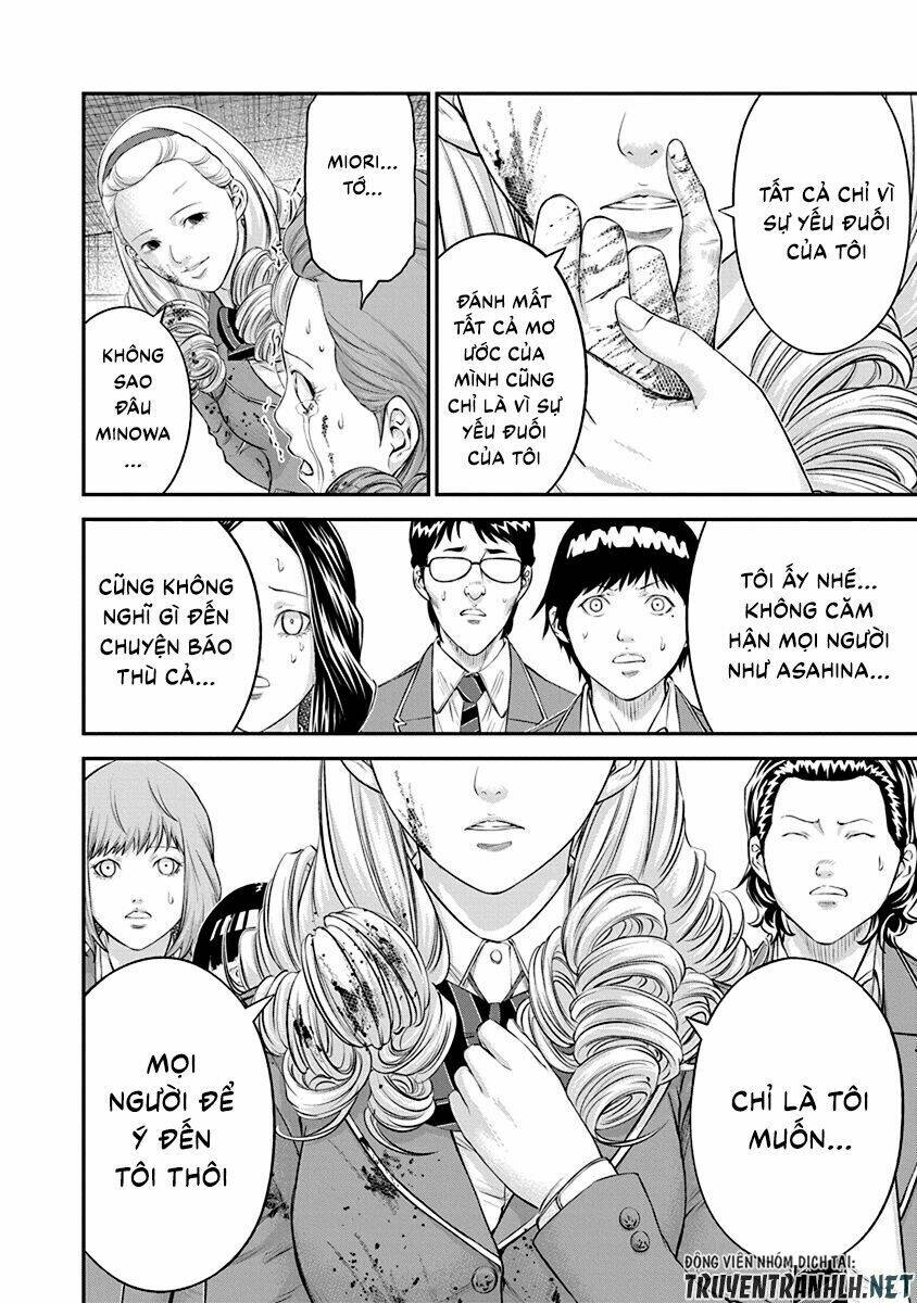 Signal 100: Chapter 23