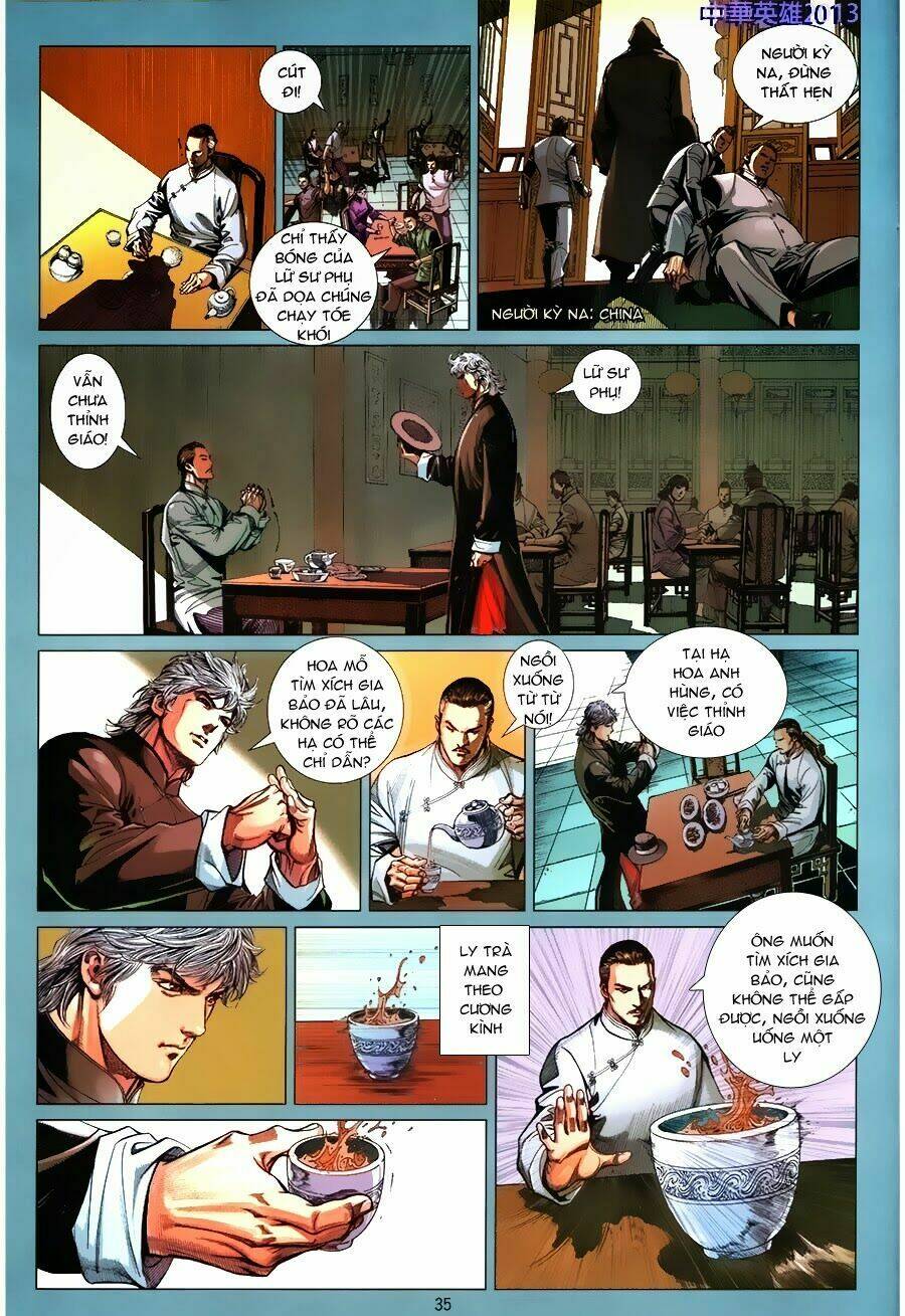 Tân Tác Trung Hoa Anh Hùng: Chapter 1