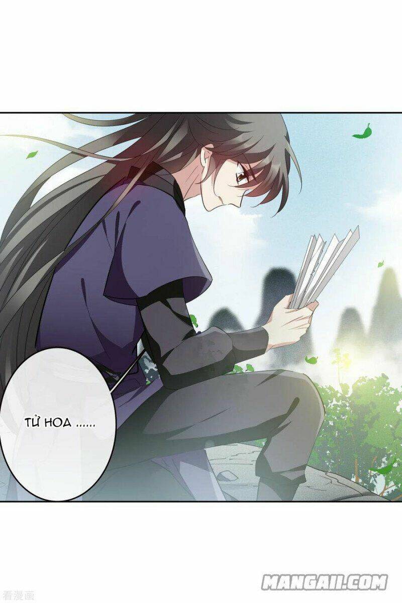 Toàn Cơ Từ: Chapter 65.1