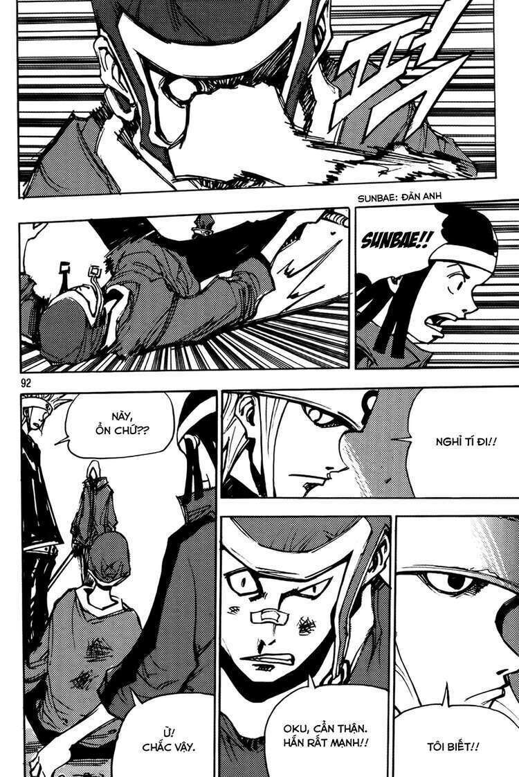 Ares - Kiếm Sĩ Lang Thang: Chapter 194