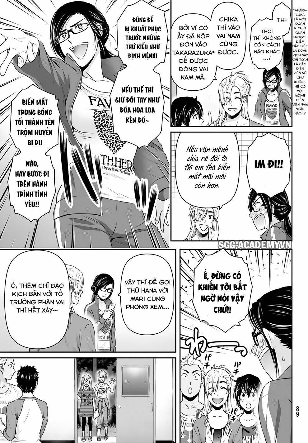 Bạn Gái Chung Nhà: Chapter 151