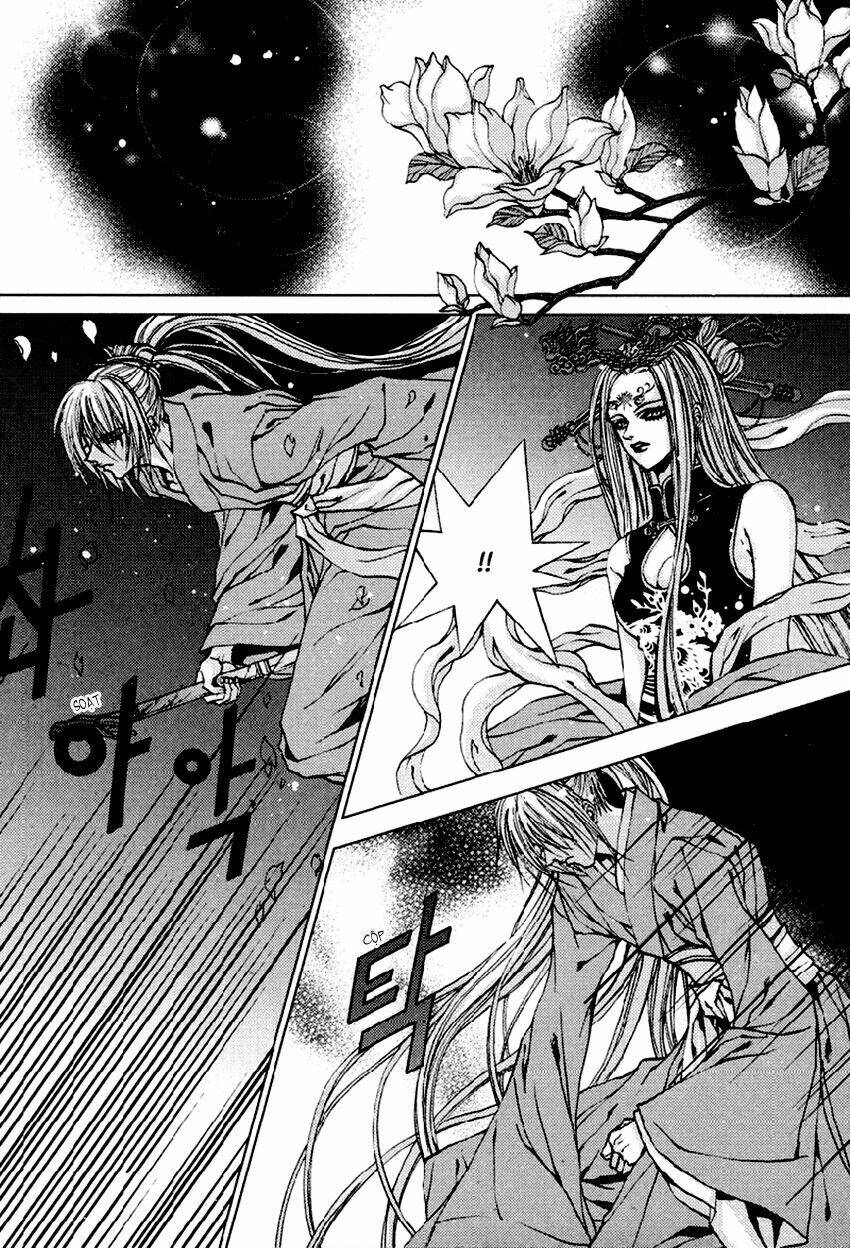 Tân Nương Của Thủy Thần: Chapter 103