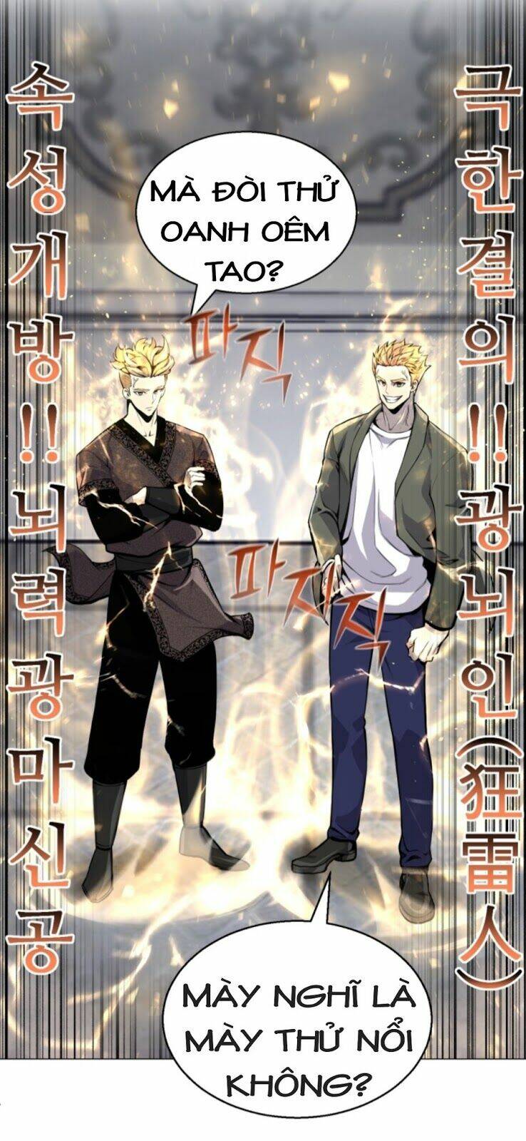 Luân Hồi Ác Nhân: Chapter 41