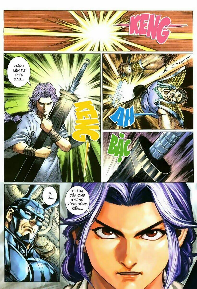 Cổ Long Quần Hiệp: Chapter 4