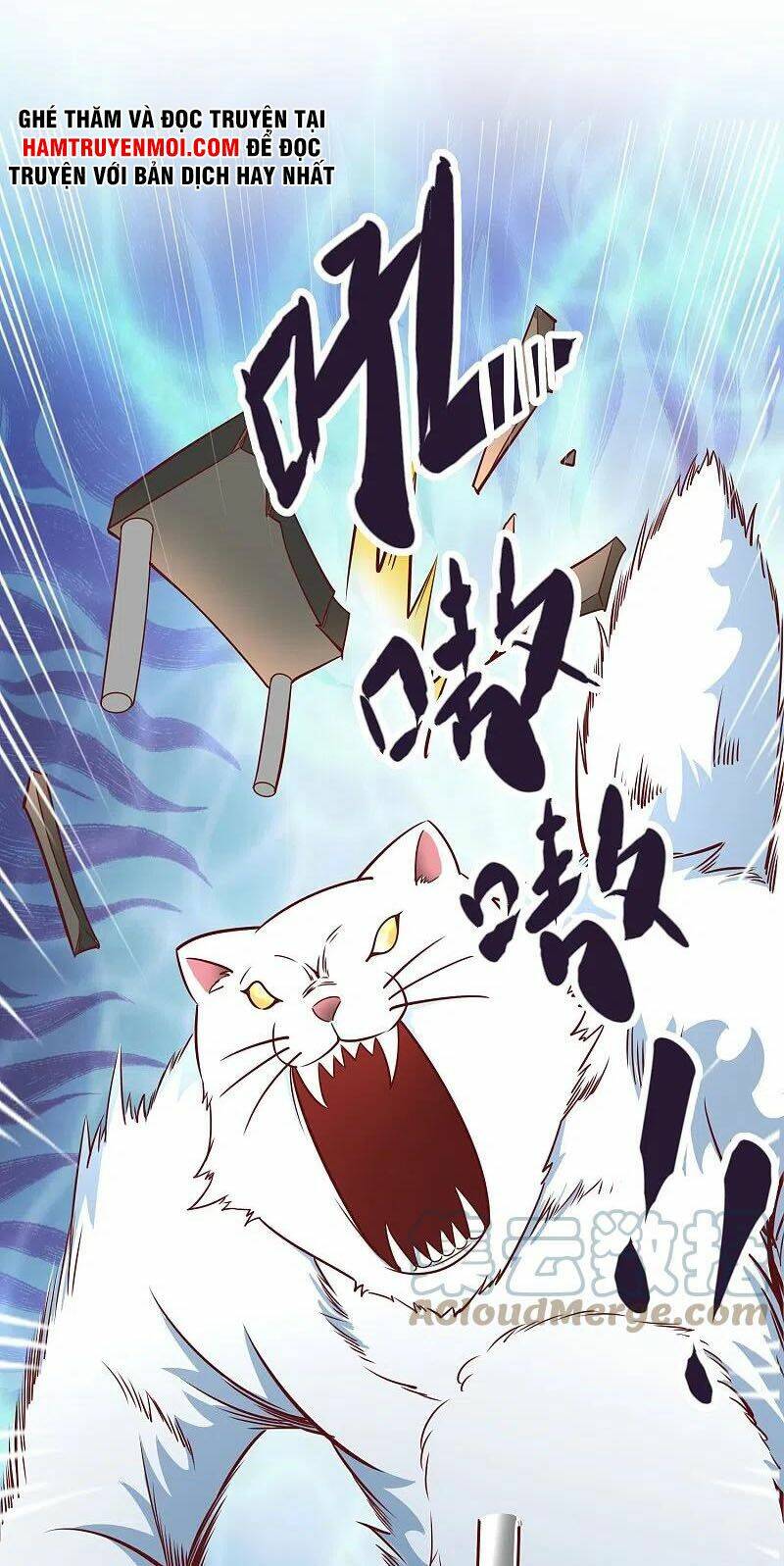 Chí Tôn Trời Hoang: Chapter 84