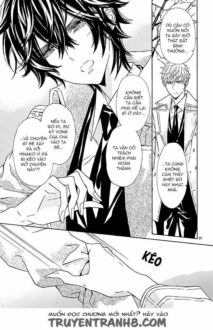 Tsuki No Shizumu Made: Chapter 8