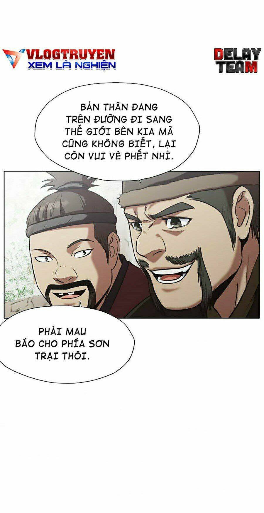 Thiên Võ Chiến Thần: Chapter 26