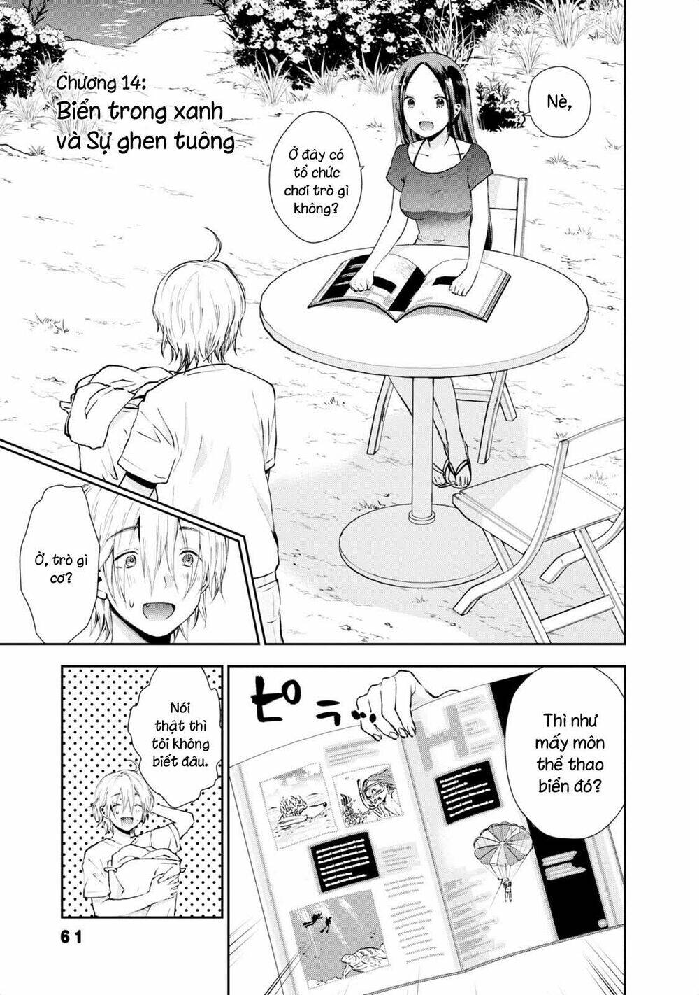 Umisaki Lilac: Chapter 14