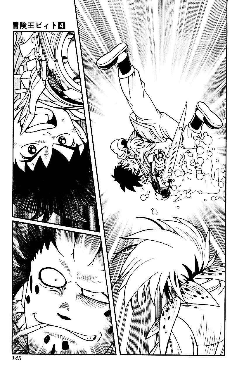 Hậu Dấu Ấn Rồng Thiêng: Chapter 31