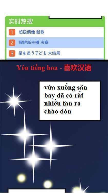 Thần Tượng Điểm Zero: Chapter 1