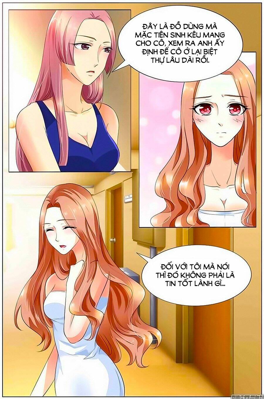 Song Diện Danh Viện: Chapter 23