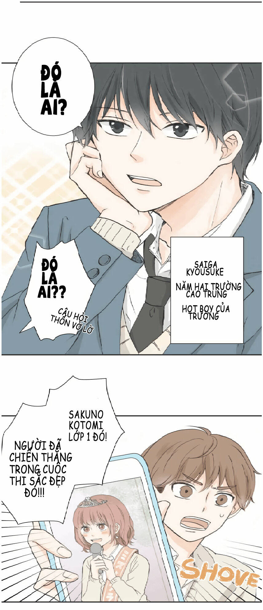 Chiguhagu Koi Moyou: Chapter 1.1