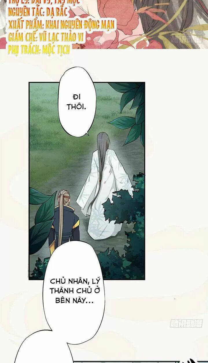 Tuyệt Thế Luyện Đan Sư: Chapter 36