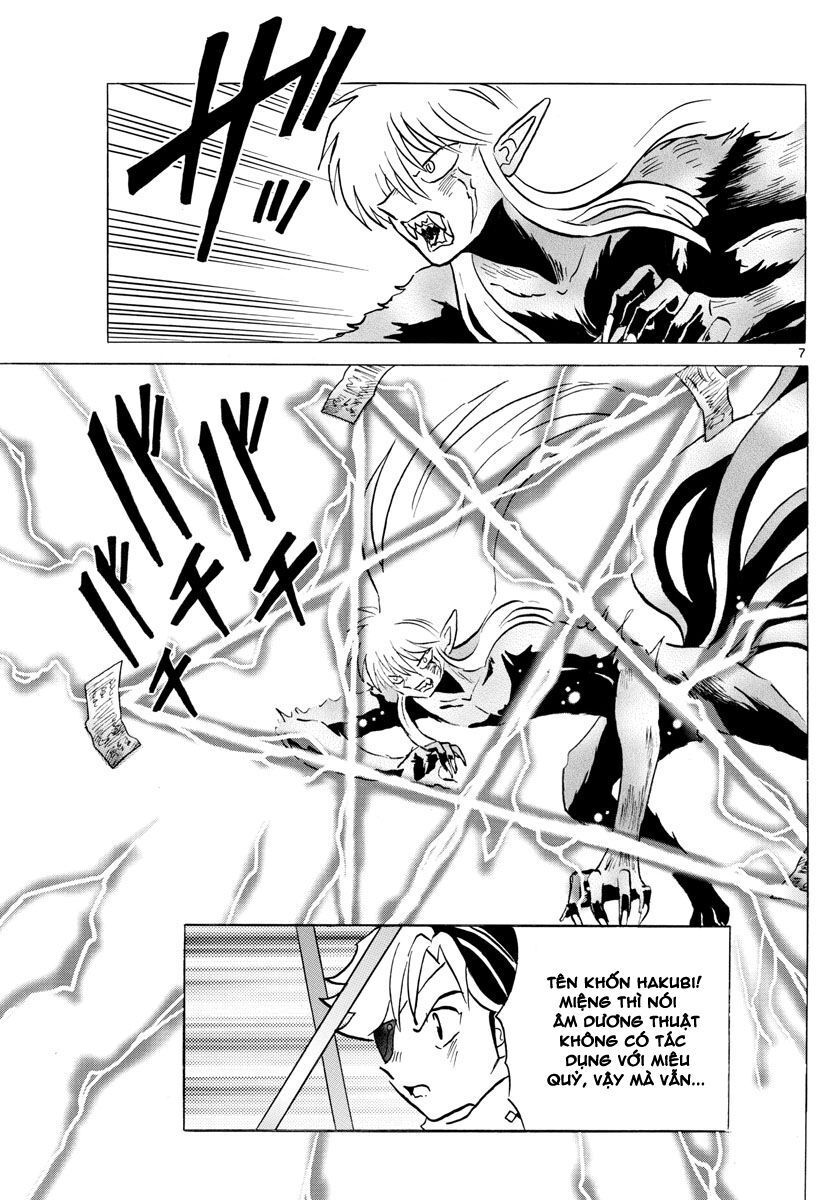 Mao (Takahashi Rumiko): Chapter 56