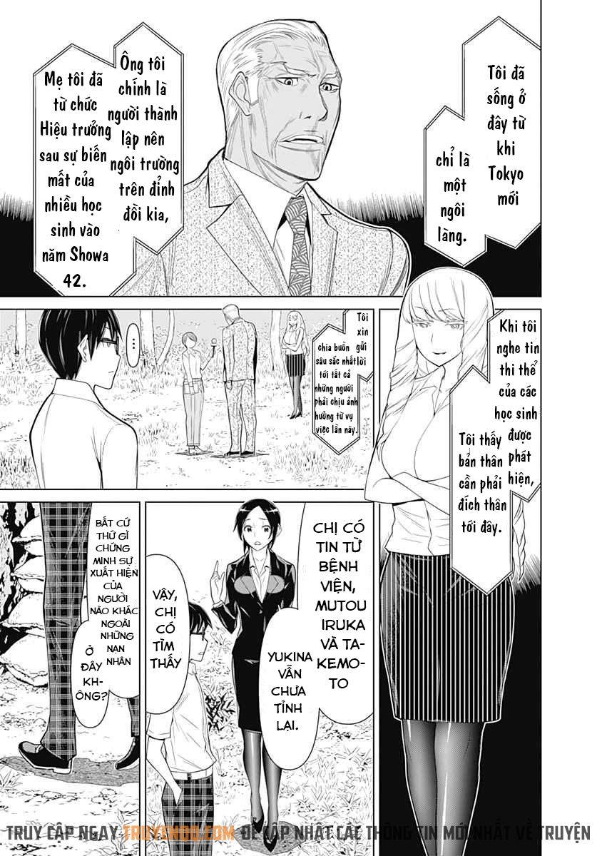 Kako Và Thám Tử Nise: Chapter 31