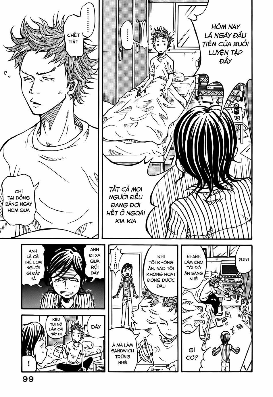 Giant Killing: Chapter 3