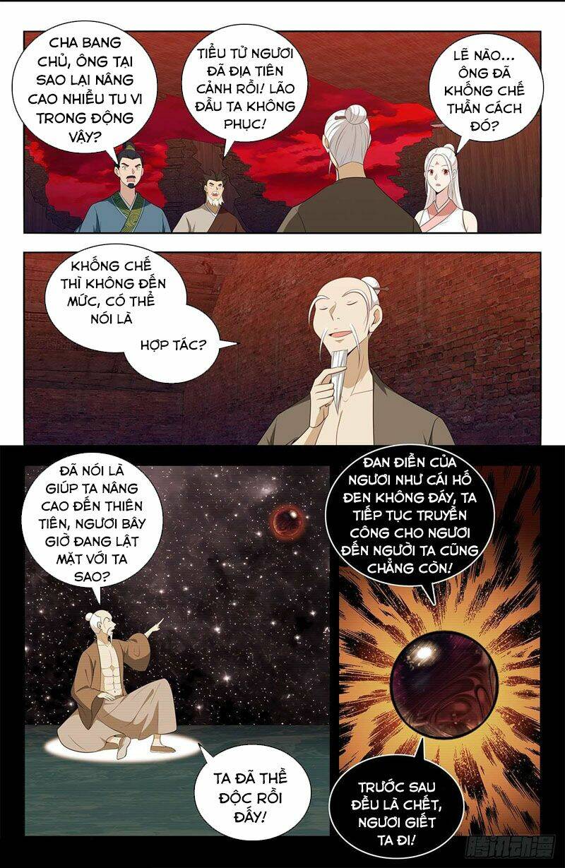 Tối Cường Phản Sáo Lộ Hệ Thống: Chapter 452
