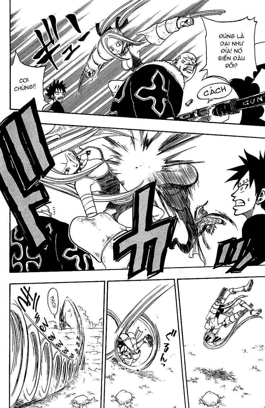 Rave Master: Chapter 195