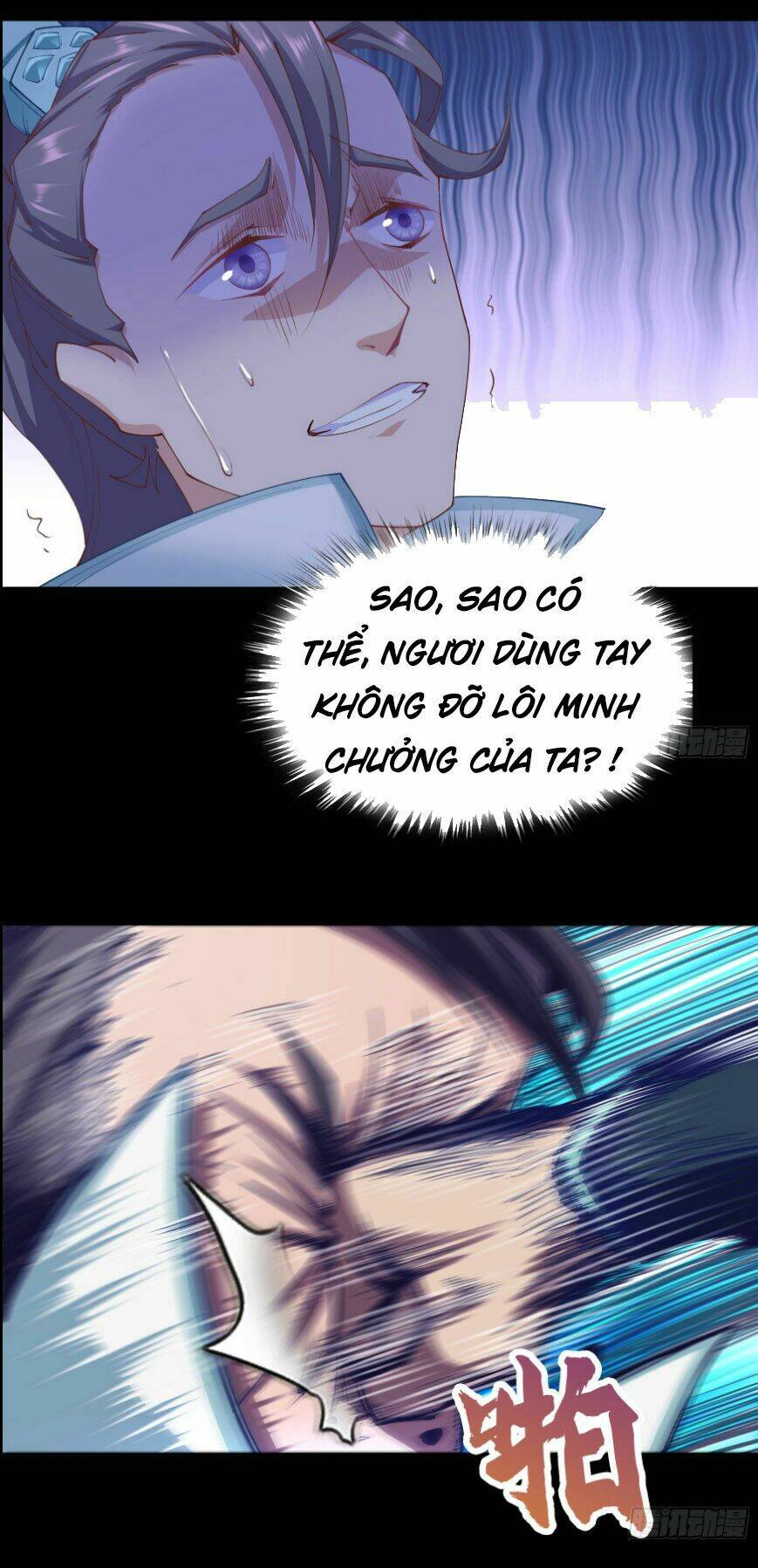 Thanh Đế Truyện: Chapter 34
