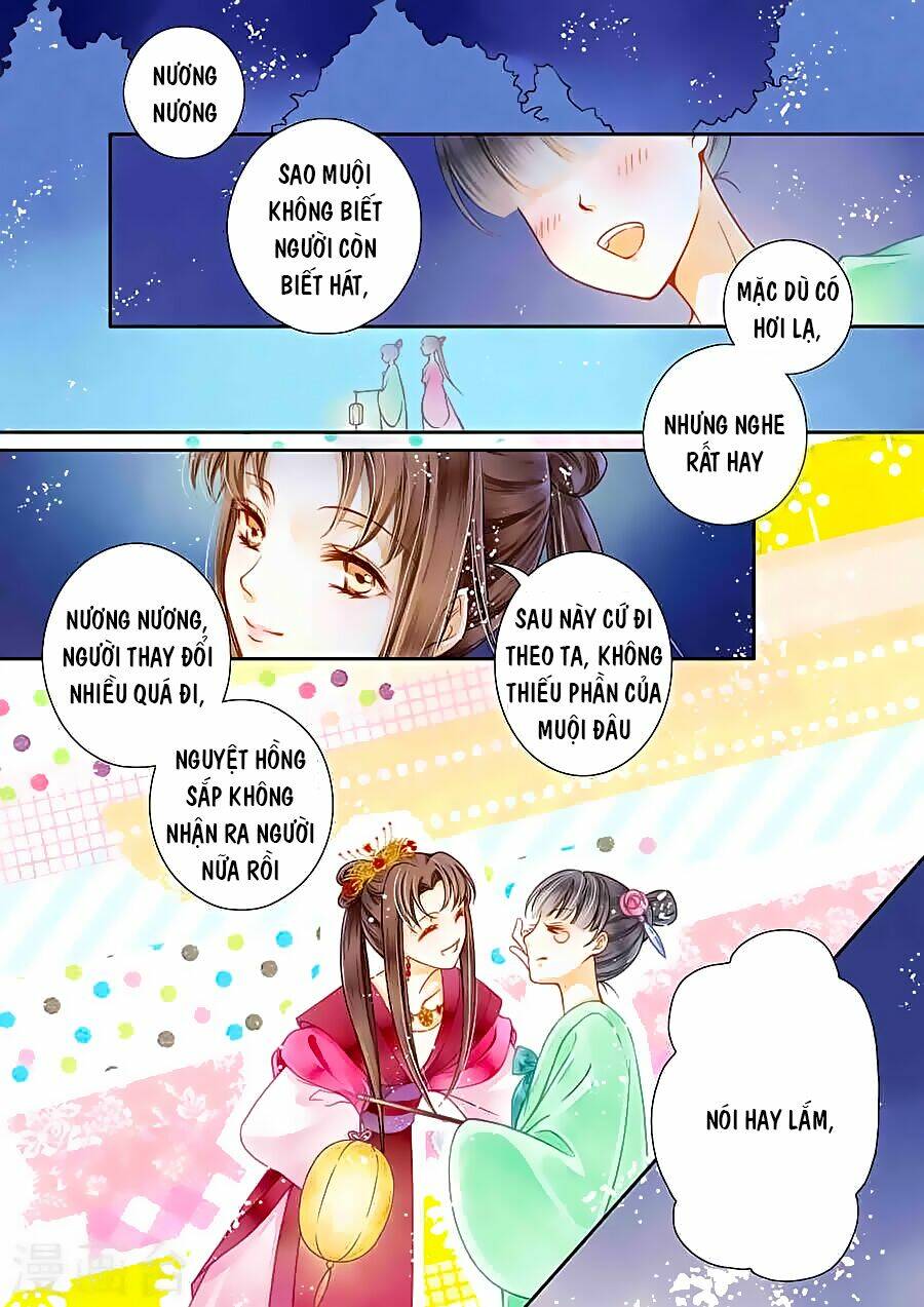 Ái Thượng Vô Địch Tiếu Hoàng Hậu: Chapter 13
