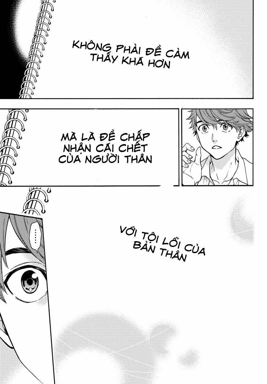 This Man: Sono Kao O Mita Mono Ni Wa Shi O: Chapter 12